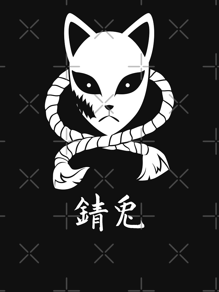 Sabito Kitsune Fox Mask Kimetsu No Yaiba Classic T-Shirt