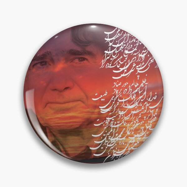 Item preview, Mohammad-Reza Shajarian designed and sold by ArtEntwined.