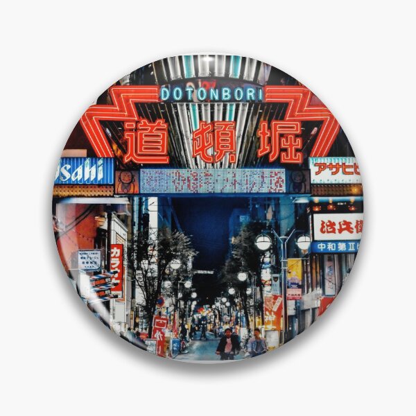 Item preview, DOTONBORI NIGHT STREET designed and sold by SKYCREATION.