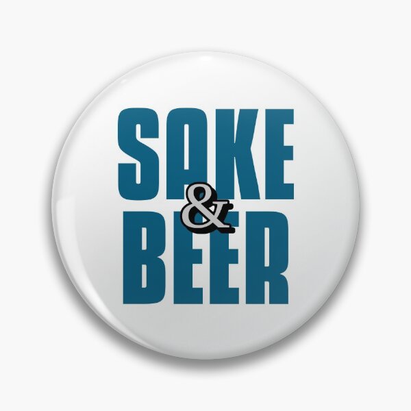Item preview, Blue Typographic Japanese Sake & Beer Artwork designed and sold by MakiMak.