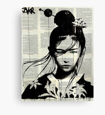 narumi Canvas Print