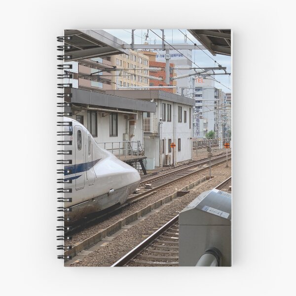 Item preview, Shinkansen, Tokyo Station designed and sold by Mark Higgins.