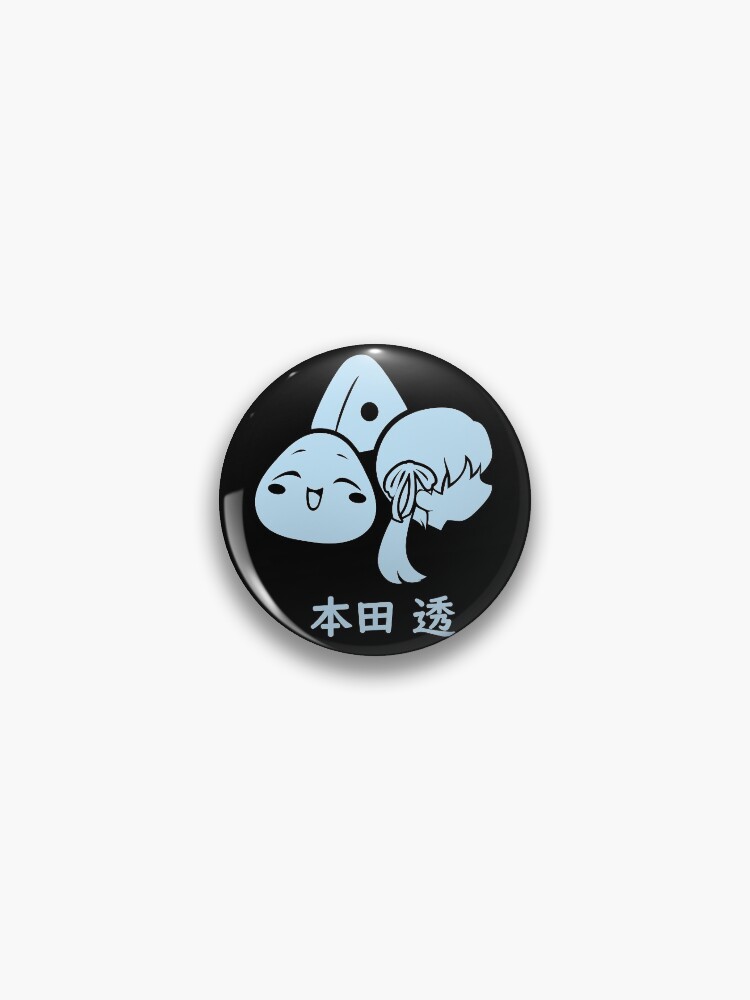 "Kawaii Onigiri Tohru Fruits Basket" Pin for Sale by LoShimizu Redbubble