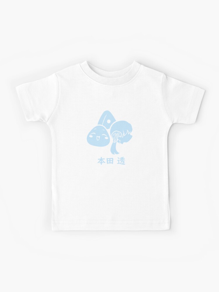 Cute Chibi Tohru Onigiri Zodiac Fruits Basket Kids T-Shirt for Sale by  LoShimizu