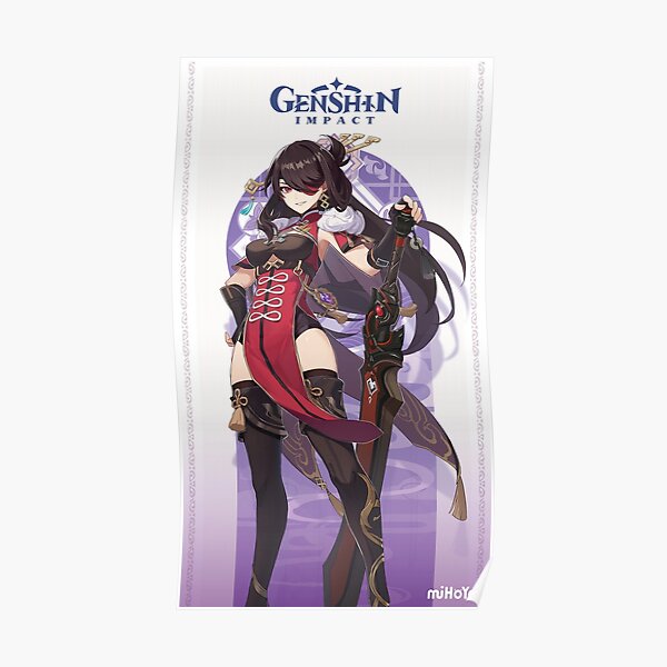 Genshin Impact Beidou Poster