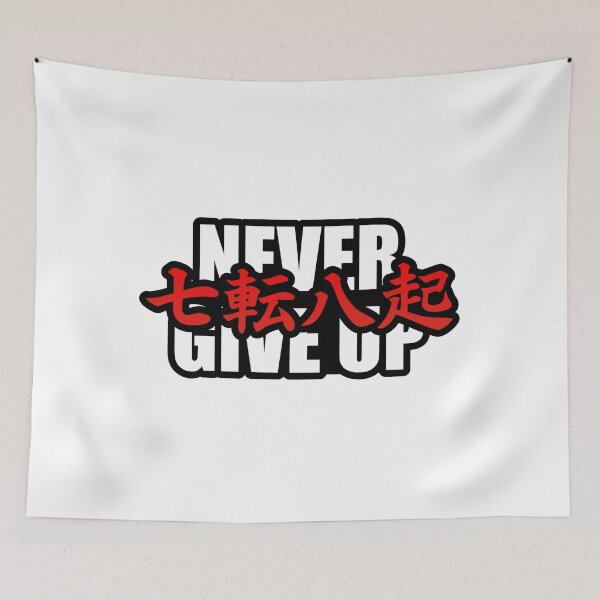 Item preview, Shichiten Hakki -Never give up- (Red) designed and sold by Heedee Design.