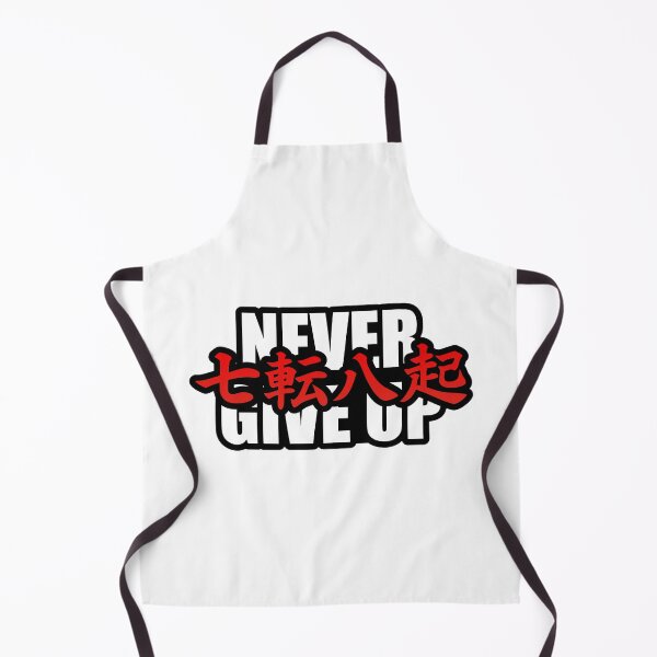 Item preview, Shichiten Hakki -Never give up- (Red) designed and sold by Heedee Design.