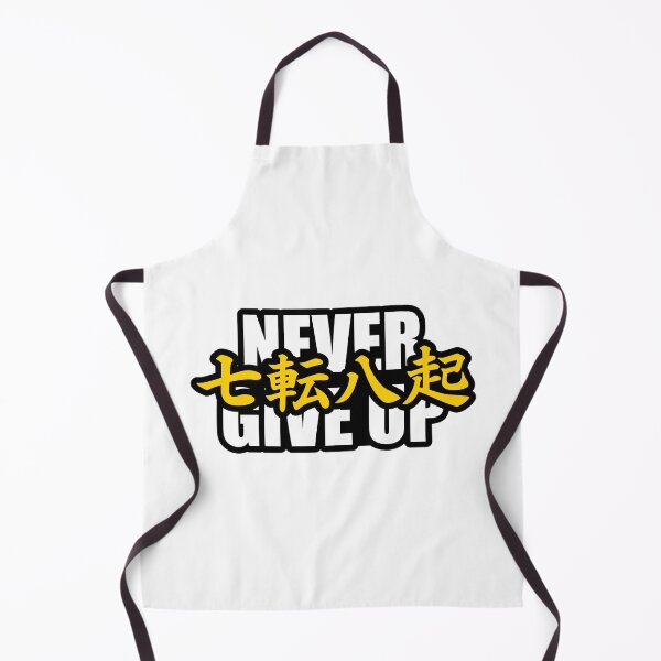 Item preview, Shichiten Hakki -Never give up- (Yellow) designed and sold by Heedee Design.