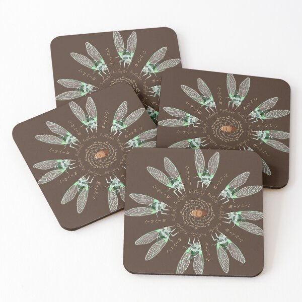 Item preview, The chant of cicada designed and sold by Angie Seiffert.