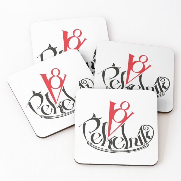 Item preview, Jekyll's Middle Name designed and sold by Born (to be) Wild.