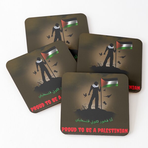 Aperçu de l'œuvre Fier d'être un Palestinien créée et vendue par PalestineWorld.