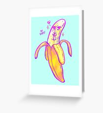 Bara Banana Greeting Card