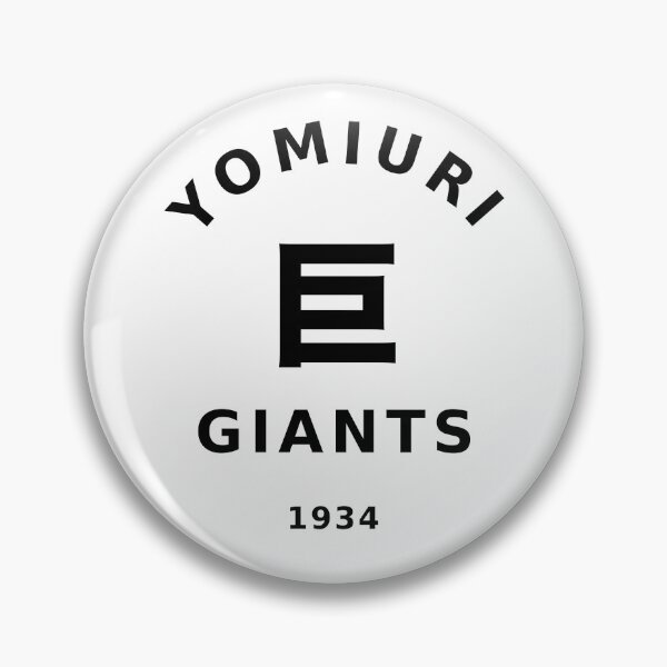 Item preview, Tokyo Yomiuri Giants Japanese baseball designed and sold by fourthreethree.