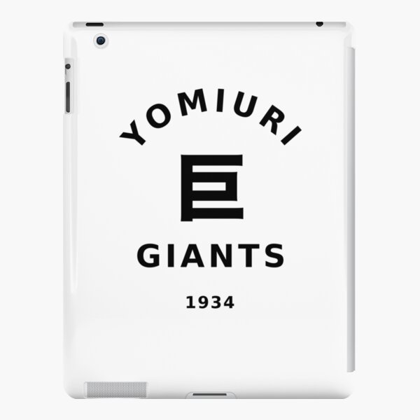 2012 Tokyo Yomiuri Giants Cheap Jersey Third