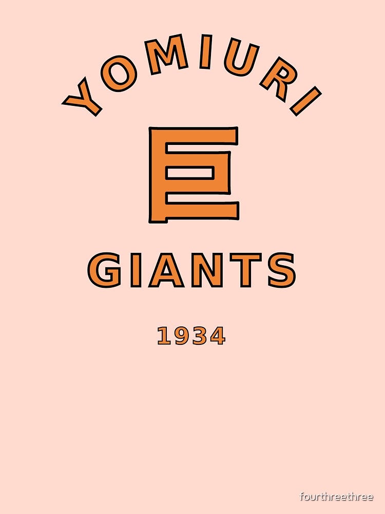 Tokyo Yomiuri Giants Japanese baseball Lightweight Hoodie for Sale by  fourthreethree