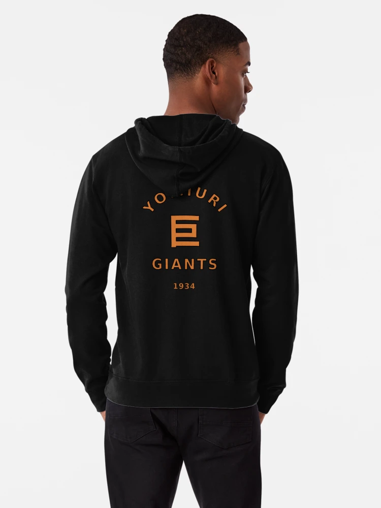 Tokyo Yomiuri Giants Japanese baseball Lightweight Hoodie for Sale by  fourthreethree