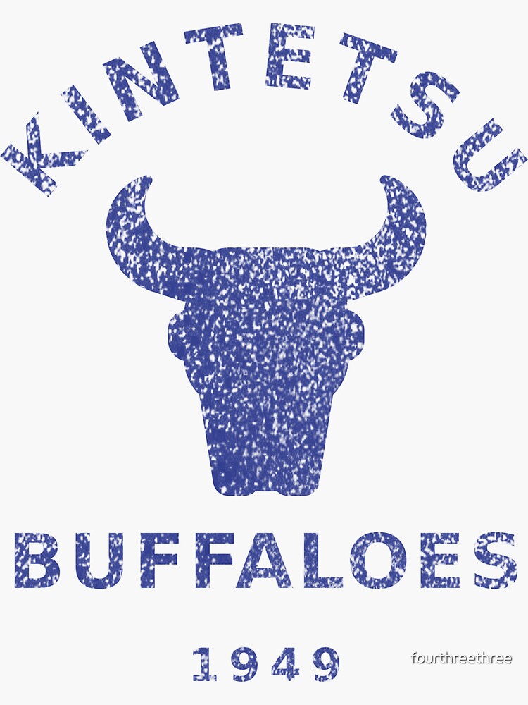 "Kintetsu Buffaloes Japanese baseball (faded)" Sticker for Sale by