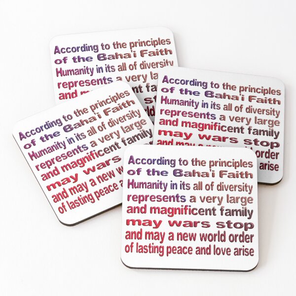 Item preview, THE BAHA'I FAITH LAYS THE FOUNDATION FOR UNITY AND WORLD PEACE designed and sold by Ralek.
