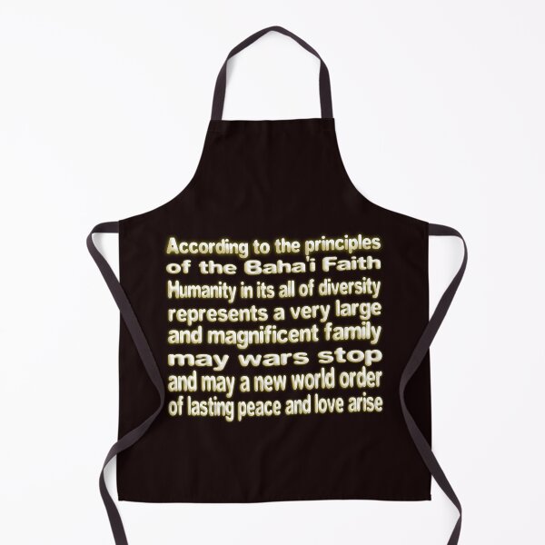 Item preview,  THE BAHA'I FAITH LAYS THE FOUNDATION FOR UNITY AND WORLD PEACE designed and sold by Ralek.