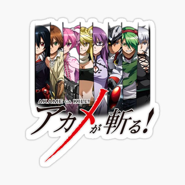 Akame ga Kill! logo Sticker
