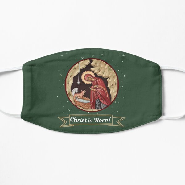 Christ Is Born! Flat Mask