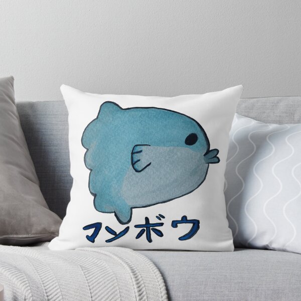 Item preview, マジョリー　ザ　マンボウ   Marjorie the Mola Mola designed and sold by MissLisako.
