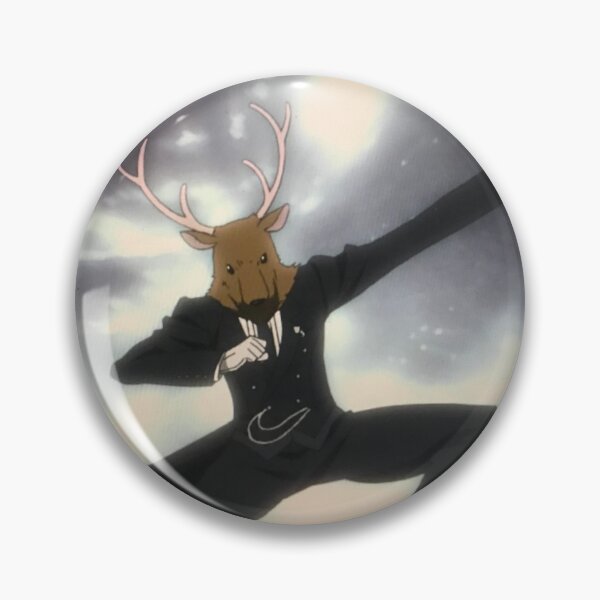 Item preview, He is majestic  designed and sold by -theboulder-.