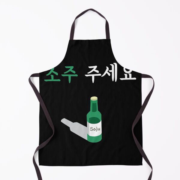 Item preview, Please give me soju in Korean(Hangul) for Kshow Kpop fans designed and sold by Noodle Doodle.