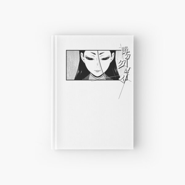 Kakegurui - Miyo Inbami Carnet cartonné