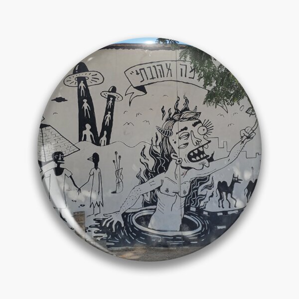 Item preview,   Graffiti Street art ,pyramids, ufo, Camels designed and sold by MyStreetArts.