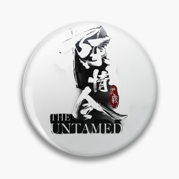 Item preview, The Untamed designed and sold by Toni-Roni21.