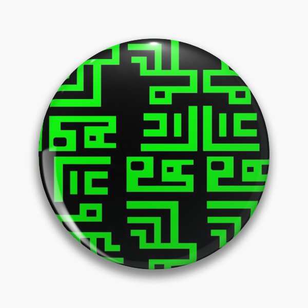 Item preview, Decorative CyberGlyph Pattern  designed and sold by ArashiiGames.