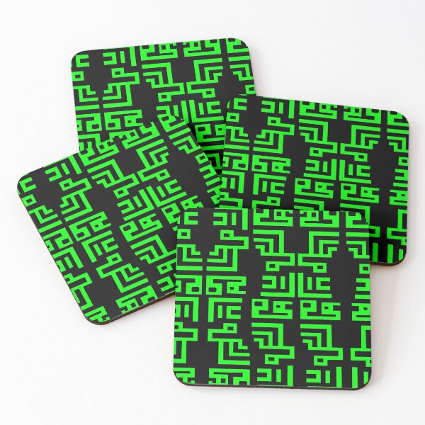 Item preview, Decorative CyberGlyph Pattern  designed and sold by ArashiiGames.