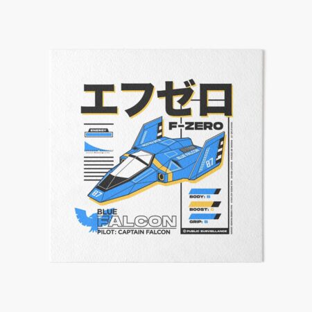 Item preview, BLUE FALCON designed and sold by Hiro-Yasuo.