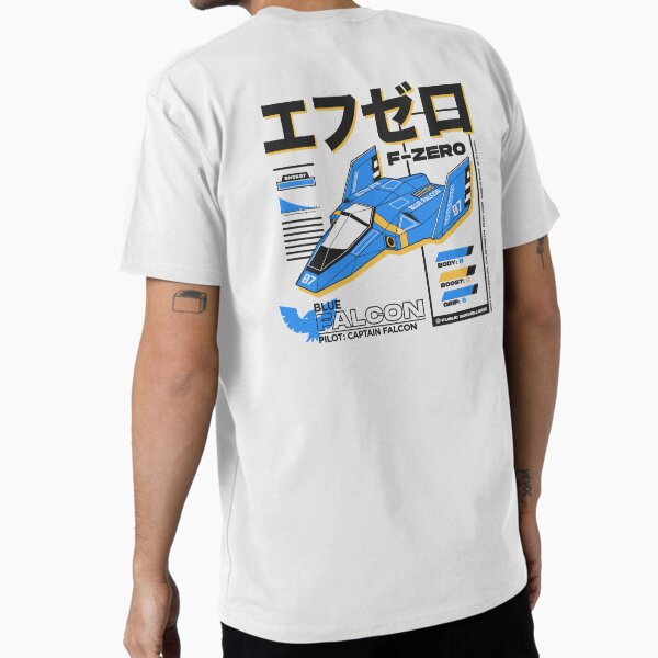 Item preview, BLUE FALCON designed and sold by Hiro-Yasuo.