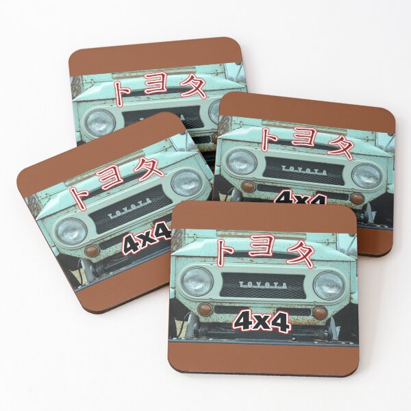 Item preview, Toyota Land Cruiser designed and sold by Shiroi-Kuruma.
