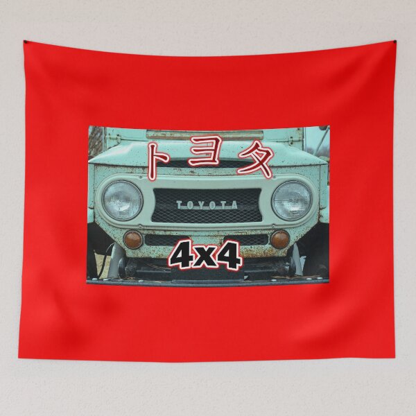 Item preview, Toyota Land Cruiser designed and sold by Shiroi-Kuruma.