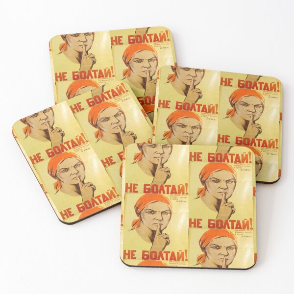 Item preview, The Secret Soviet Bunker. Don't Blab (Ne Boltai!)  designed and sold by newtree.