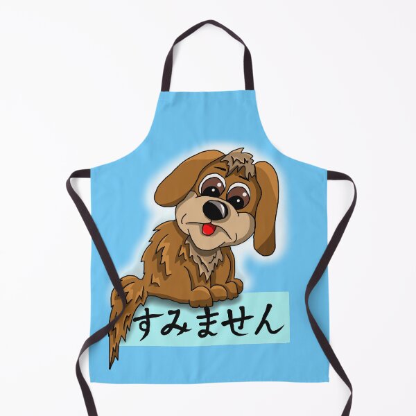 Item preview, cute sumimasen sorry apology designed and sold by CuisineCat.