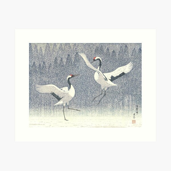 Yoshida Toshi - Seirei no Mai (Dance of Eternal Love) (Red - crowned Crane) Vintage Art Japanese Woodblock Print East Asian Art Culture Art Art Print