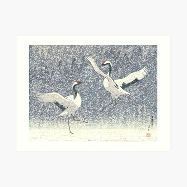 Yoshida Toshi - Seirei no Mai (danse de l'amour éternel) (rouge - grue couronnée) Vintage Art japonais estampe sur bois impression est-asiatique Art Culture Art Impression artistique