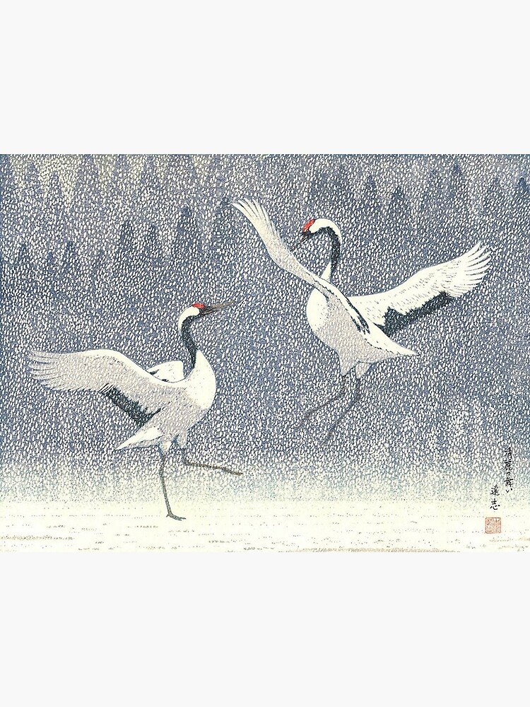 Yoshida Toshi - Seirei no Mai (Dance of Eternal Love) (Red - crowned Crane) Vintage Art Japanese Woodblock Print East Asian Art Culture Art by Ejaaz