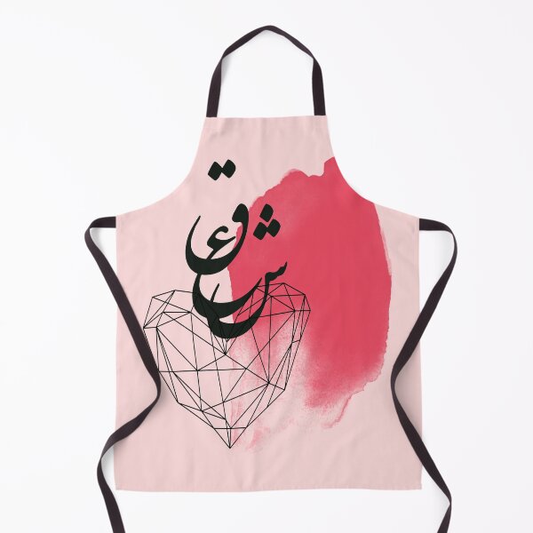 Item preview, Love | عشق designed and sold by TehranMemories.