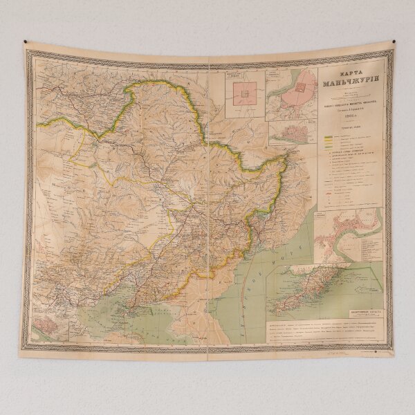 Item preview, Map of Manchuria, China (1901) designed and sold by allhistory.