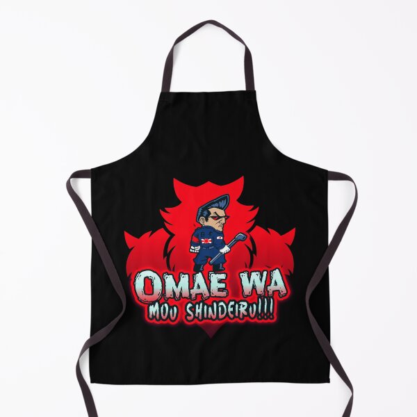 Artikelvorschau, Omae wa mou shindeiru !! entworfen und verkauft von Batartiste.