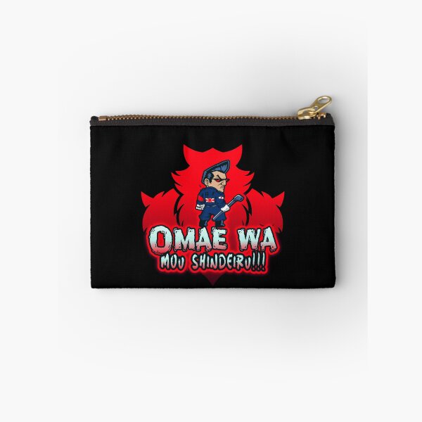 Item preview, Omae wa mou shindeiru !! designed and sold by Batartiste.