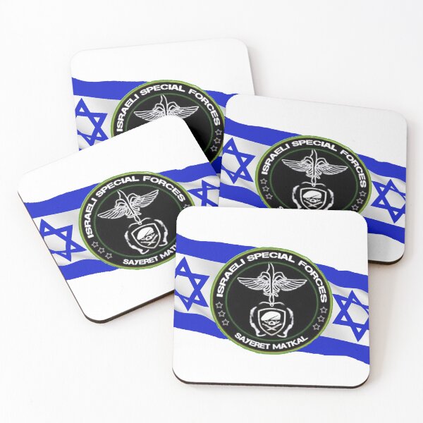 Item preview, SAYARET IDF ISRAEL BANNER designed and sold by THE AMERICAN TEEVANGELIST.