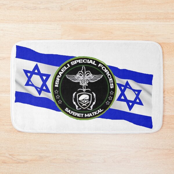 Item preview, SAYARET IDF ISRAEL BANNER designed and sold by THE AMERICAN TEEVANGELIST.