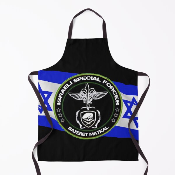 Item preview, SAYARET IDF ISRAEL BANNER designed and sold by THE AMERICAN TEEVANGELIST.