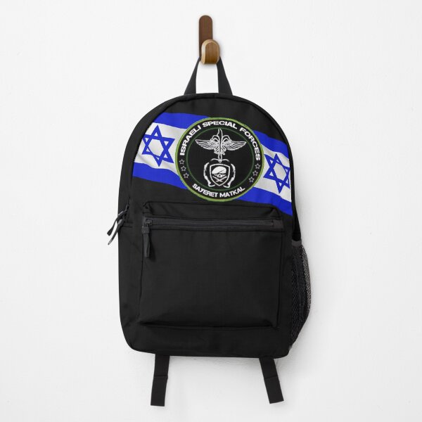 Item preview, SAYARET IDF ISRAEL BANNER designed and sold by THE AMERICAN TEEVANGELIST.